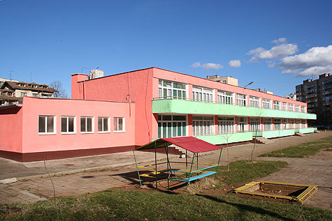 ДГ Радост